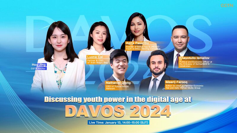 El_Poder_Juvenil_Toma_el_Escenario_en_Davos_2024__La_Generacio_n_Z_Lidera_la_Revolucio_n_Digital video poster