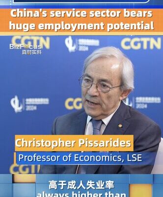 El Premio Nobel destaca oportunidades laborales en el sector servicios de China El_Premio_Nobel_destaca_oportunidades_laborales_en_el_sector_servicios_de_China video poster