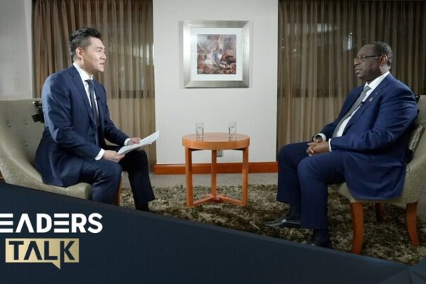 El Presidente de Senegal, Macky Sall, sobre el Ascenso Global de África y la Asociación con China El_Presidente_de_Senegal__Macky_Sall__sobre_el_Ascenso_Global_de_A_frica_y_la_Asociacio_n_con_China video poster