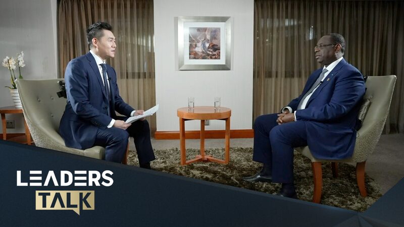 El_Presidente_de_Senegal__Macky_Sall__sobre_el_Ascenso_Global_de_A_frica_y_la_Asociacio_n_con_China video poster