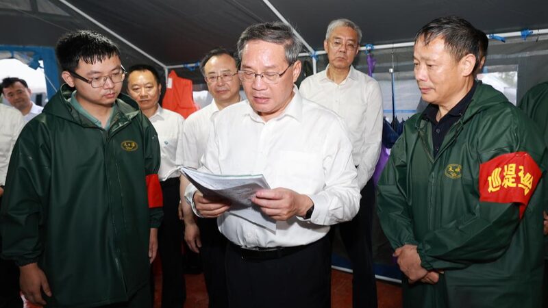 El_Primer_Ministro_Chino_Li_Qiang_Insta_a_Tomar_Accio_n_en_el_Control_de_Inundaciones_y_el_Socorro_en_Desastres