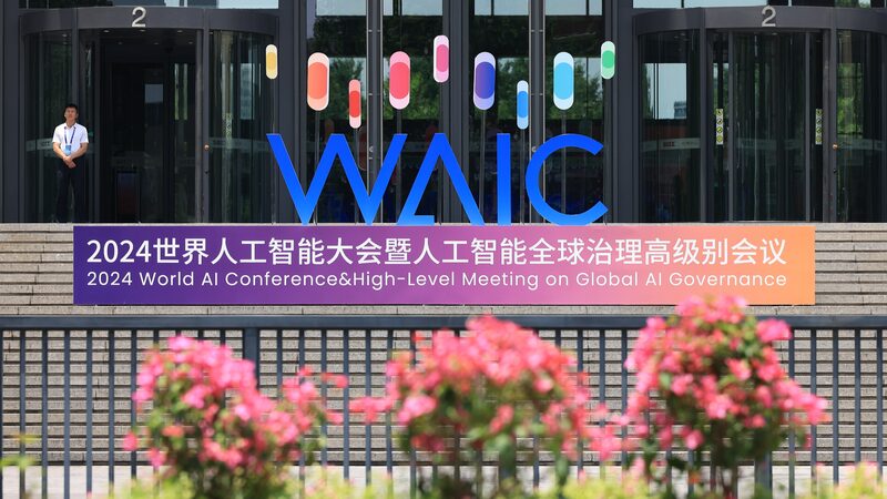 El_Primer_Ministro_Chino_Llama_a_la_Unidad_Global_en_el_Desarrollo_y_Gobernanza_de_la_IA