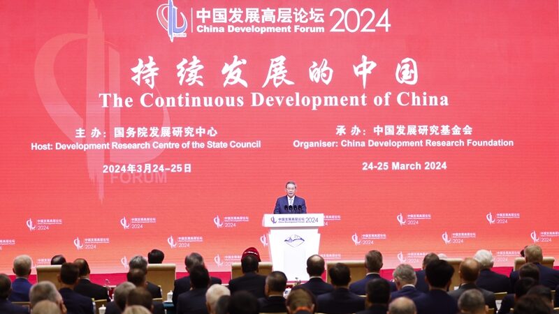 El_Primer_Ministro_Li_Enciende_el_Optimismo_para_la_Economi_a_de_China_en_el_Foro_de_Peki_n__