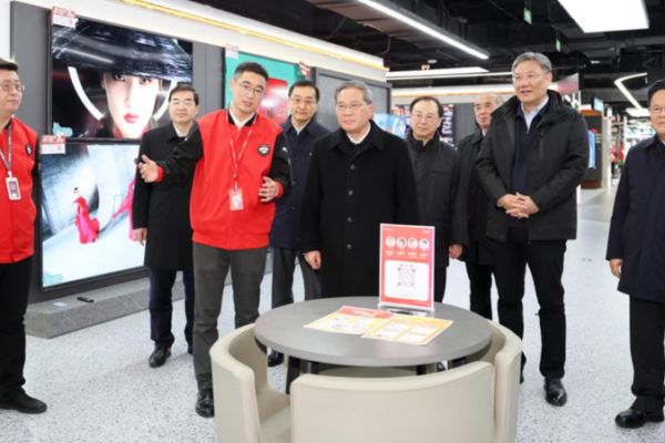 El_Primer_Ministro_Li_Qiang_Exhorta_a_un_Fuerte_Inicio_para_el_Crecimiento_Econo_mico_de_2025_durante_Visita_a_Jinan