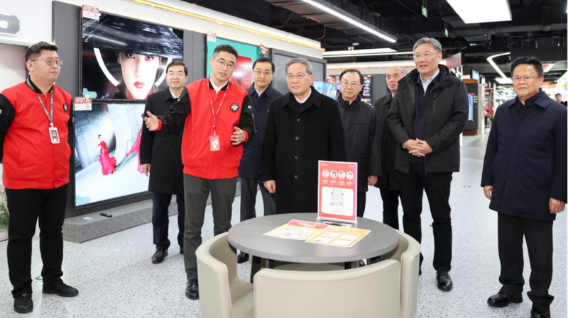 El_Primer_Ministro_Li_Qiang_Exhorta_a_un_Fuerte_Inicio_para_el_Crecimiento_Econo_mico_de_2025_durante_Visita_a_Jinan