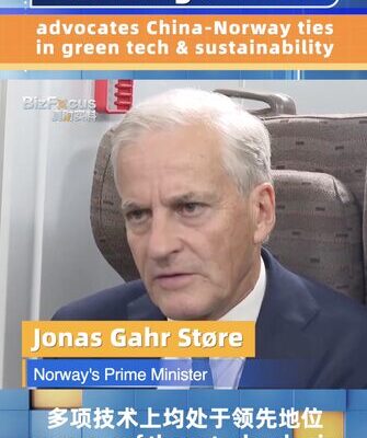 El Primer Ministro de Noruega impulsa lazos de tecnología verde entre China y Noruega 🌱🤝 El_Primer_Ministro_de_Noruega_impulsa_lazos_de_tecnologi_a_verde_entre_China_y_Noruega___ video poster