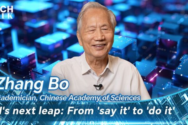 El_Pro_ximo_Salto_de_la_IA__De_Hablar_a_Hacer___La_Visio_n_de_Zhang_Bo_sobre_la_IA_Incorporada video poster