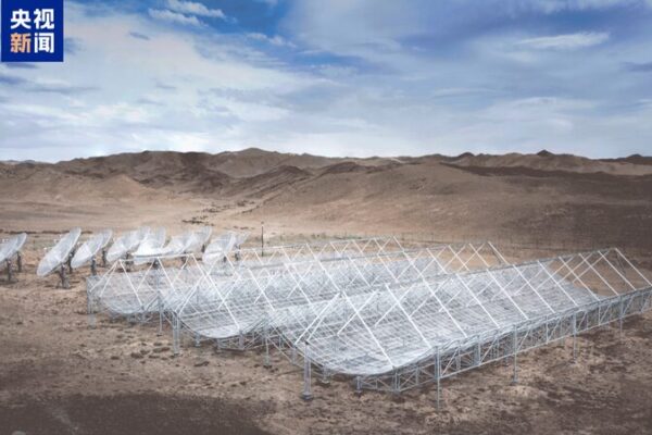 El Proyecto Tianlai de China se une a SKA como Explorador Oficial 🌟 El_Proyecto_Tianlai_de_China_se_une_a_SKA_como_Explorador_Oficial__