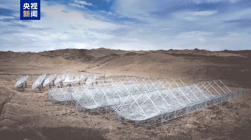 El_Proyecto_Tianlai_de_China_se_une_a_SKA_como_Explorador_Oficial__