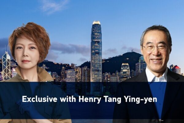 __El_Proyecto_de_Ley_de_Seguridad_Nacional_de_Hong_Kong__Un_Nuevo_Capi_tulo__dice_Henry_Tang video poster