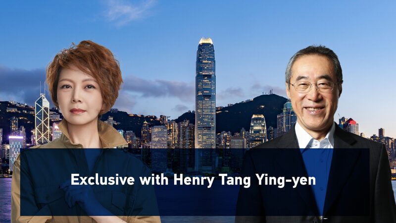 __El_Proyecto_de_Ley_de_Seguridad_Nacional_de_Hong_Kong__Un_Nuevo_Capi_tulo__dice_Henry_Tang video poster