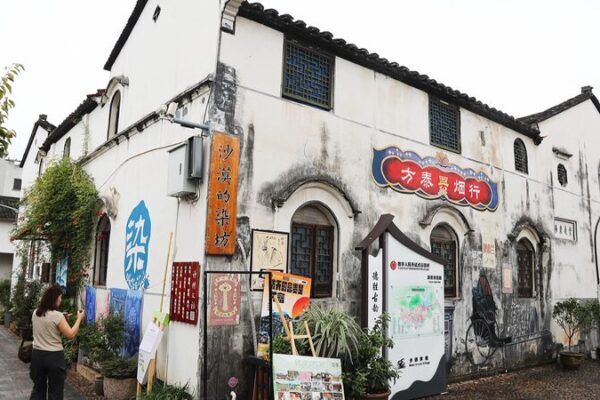 El_Pueblo_de_Lizu_Brilla__Transforma_ndose_de_Pueblo_Remoto_a_Destino_Turi_stico_Pro_spero