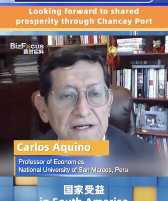 El Puerto de Chancay inaugura una nueva era de prosperidad en Sudamérica 🌎🚢 El_Puerto_de_Chancay_inaugura_una_nueva_era_de_prosperidad_en_Sudame_rica___ video poster