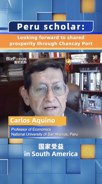 El_Puerto_de_Chancay_inaugura_una_nueva_era_de_prosperidad_en_Sudame_rica___ video poster