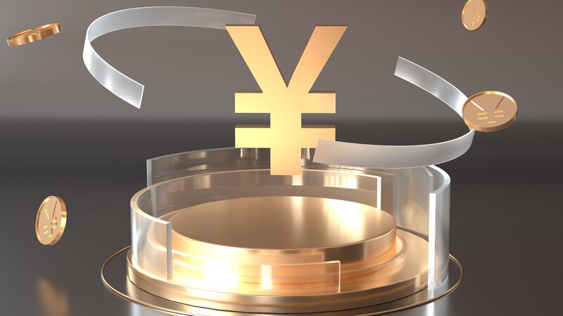 _El_RMB_supera_al_yen_y_se_convierte_en_la_cuarta_moneda_ma_s_popular_para_pagos_globales____