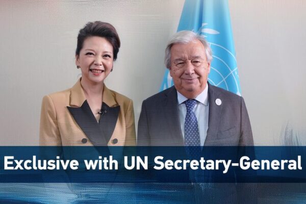 El Secretario General de la ONU elogia la cooperación China-África en la Cumbre FOCAC 2024 🎉 El_Secretario_General_de_la_ONU_elogia_la_cooperacio_n_China_A_frica_en_la_Cumbre_FOCAC_2024__ video poster