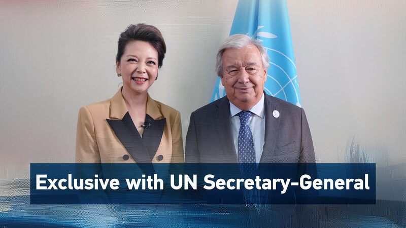 El_Secretario_General_de_la_ONU_elogia_la_cooperacio_n_China_A_frica_en_la_Cumbre_FOCAC_2024__ video poster