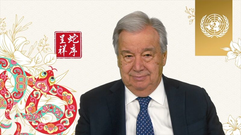El_Secretario_General_de_la_ONU_envi_a_ca_lidos_deseos_por_el_An_o_Nuevo_Chino
