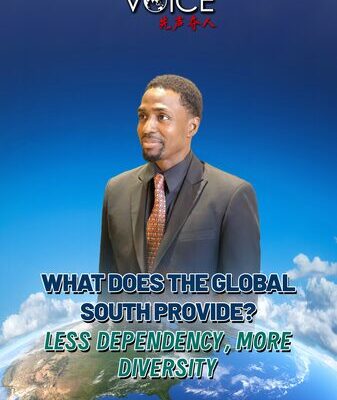 El_Sur_Global__Celebrando_la_Diversidad__Reduccio_n_de_la_Dependencia__ video poster