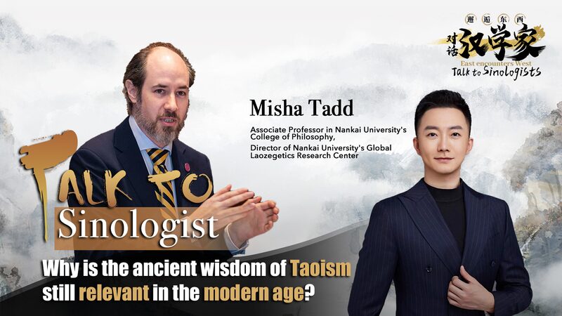 El_Taoi_smo_hoy___Por_que__la_antigua_sabiduri_a_sigue_resonando_en_el_mundo_moderno___ video poster