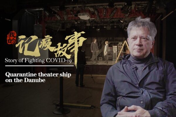 El Teatro de Cuarentena Zarpa por el Danubio en Medio del Confinamiento El_Teatro_de_Cuarentena_Zarpa_por_el_Danubio_en_Medio_del_Confinamiento video poster