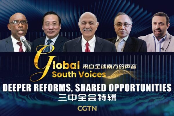 El Tercer Pleno de China Despierta Nuevas Oportunidades para el Sur Global 🌍✨ El_Tercer_Pleno_de_China_Despierta_Nuevas_Oportunidades_para_el_Sur_Global___ video poster