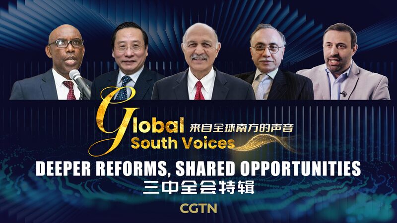 El_Tercer_Pleno_de_China_Despierta_Nuevas_Oportunidades_para_el_Sur_Global___ video poster