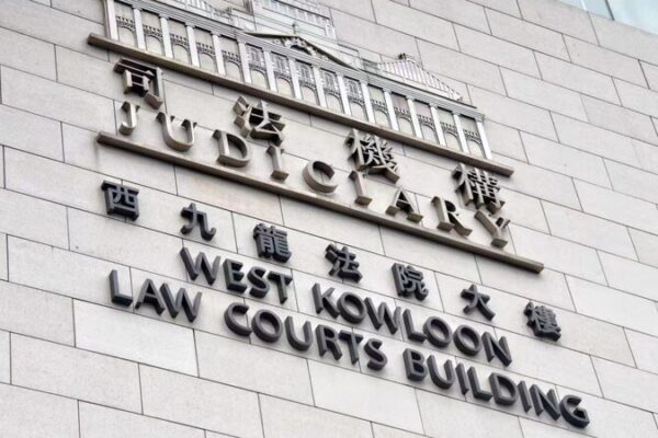 El Tribunal de Hong Kong Condena a 45 en Caso de Conspiración 🚨 El_Tribunal_de_Hong_Kong_Condena_a_45_en_Caso_de_Conspiracio_n__