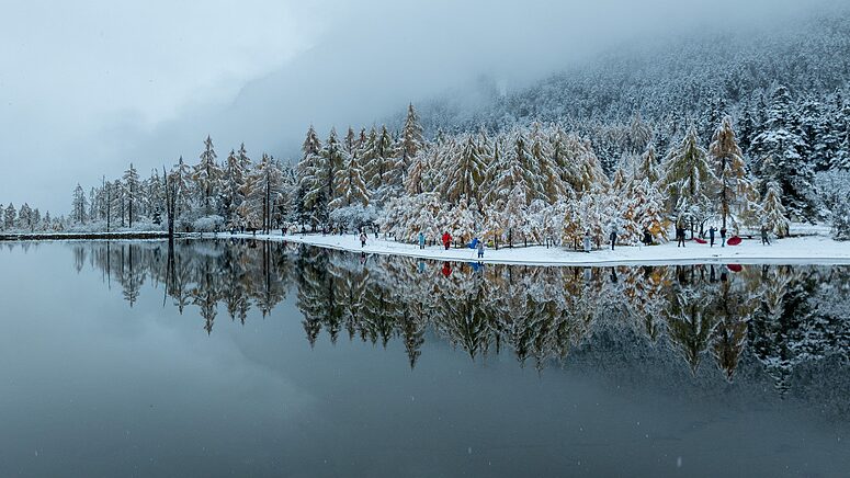 El_Valle_de_Bipeng_se_Transforma_en_un_Maravilloso_Mundo_Nevado_____