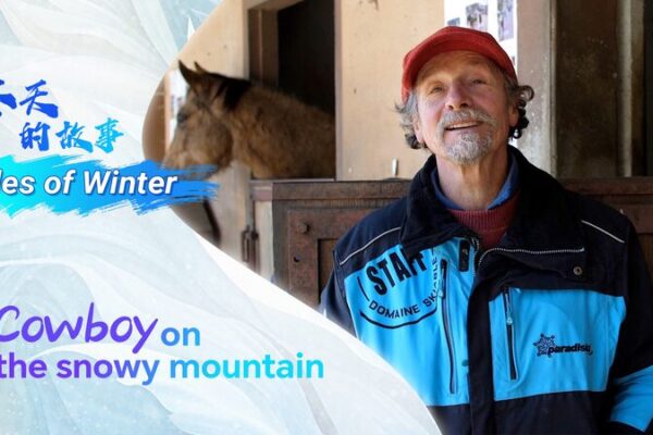 El Vaquero del Skijoring: Cabalgando a Través de Picos Nevados El_Vaquero_del_Skijoring__Cabalgando_a_Trave_s_de_Picos_Nevados video poster