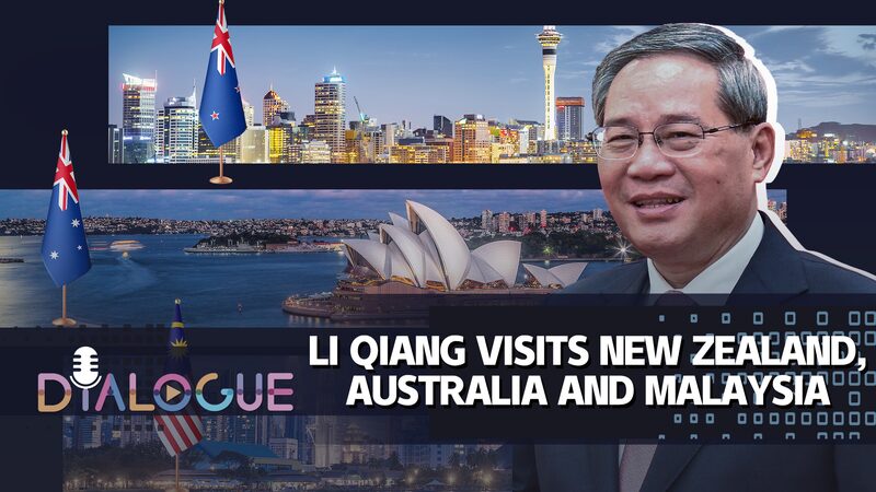 El_Viaje_de_Li_Qiang__Fortaleciendo_Vi_nculos_en_Asia_Paci_fico___ video poster