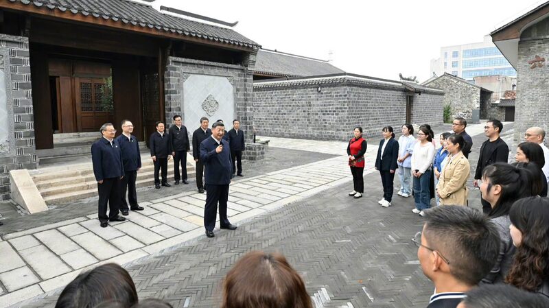 El_Viaje_de_Xi_Jinping_por_Anhui__Patrimonio_y_Alta_Tecnologi_a__