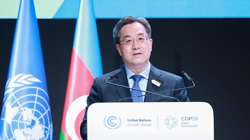 El_Viceprimer_Ministro_de_China__Ding_Xuexiang__Presenta_Audaces_Planes_Clima_ticos_en_la_Cumbre_COP29__