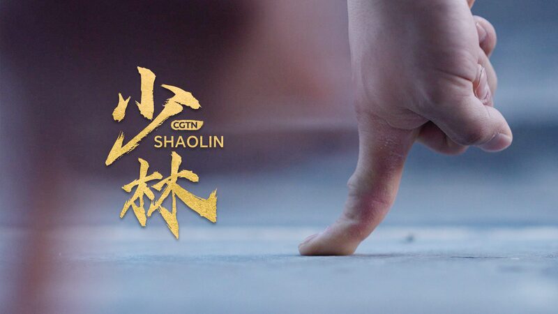El_Zen_de_Un_Dedo_de_Shaolin__El_Increi_ble_Movimiento_de_Kung_Fu_Que_Tienes_Que_Ver