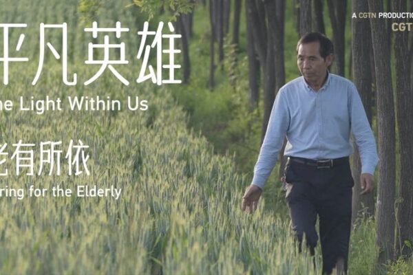 El ‘hogar de ancianos sin paredes’ de un agricultor lleva alegría a los ancianos en Xi’an El__hogar_de_ancianos_sin_paredes__de_un_agricultor_lleva_alegri_a_a_los_ancianos_en_Xi_an