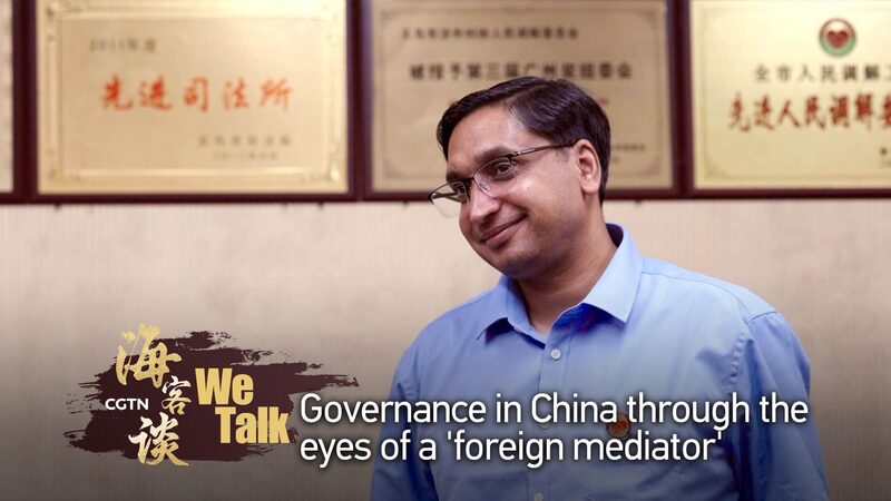El__mediador_extranjero__que_conecta_culturas_en_Yiwu____ video poster