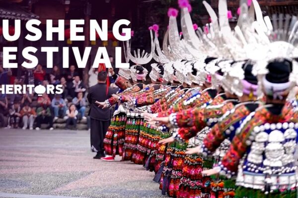 El amor florece en el Festival Miao Lusheng 🎶💖 El_amor_florece_en_el_Festival_Miao_Lusheng___ video poster
