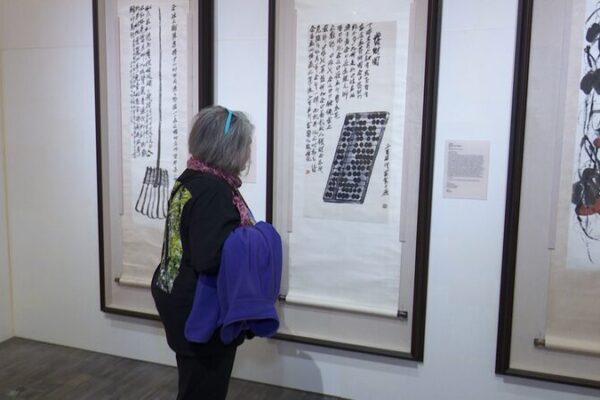El_arte_del_maestro_chino_Qi_Baishi_brilla_en_San_Francisco__ video poster