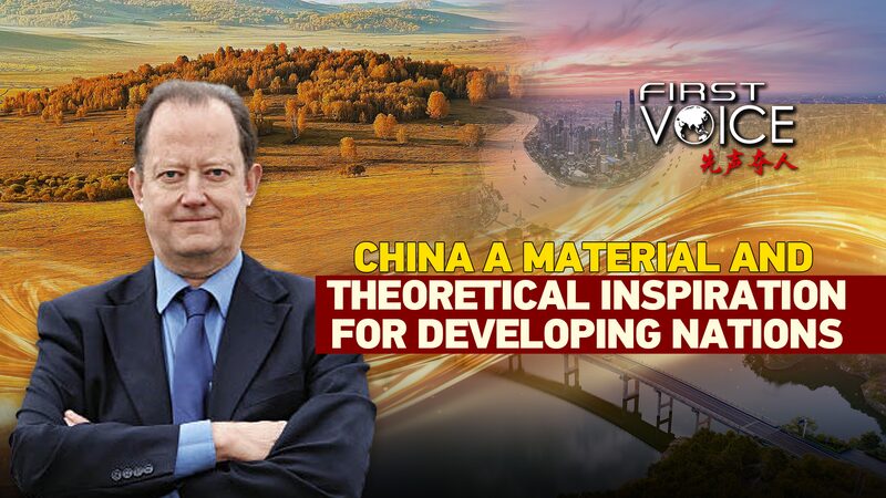El_ascenso_paci_fico_de_China__un_modelo_a_seguir_para_las_naciones_en_desarrollo__ video poster