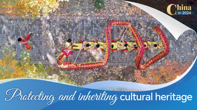 El_auge_cultural_de_China_en_2024___El_patrimonio_se_une_al_hype___
