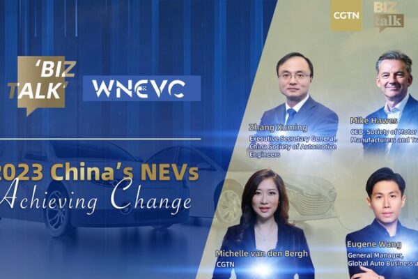 El_auge_de_los_NEV_en_China___exportaciones_se_disparan_un_99__en_2023____ video poster