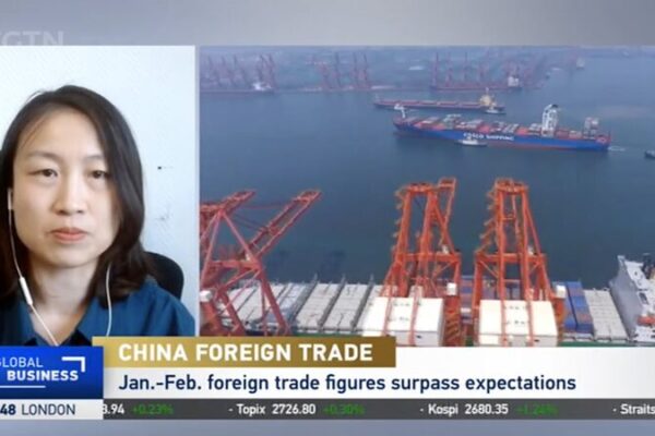 El_auge_del_comercio_en_China_a_principios_de_2024__Una_leccio_n_de_resiliencia_global___ video poster