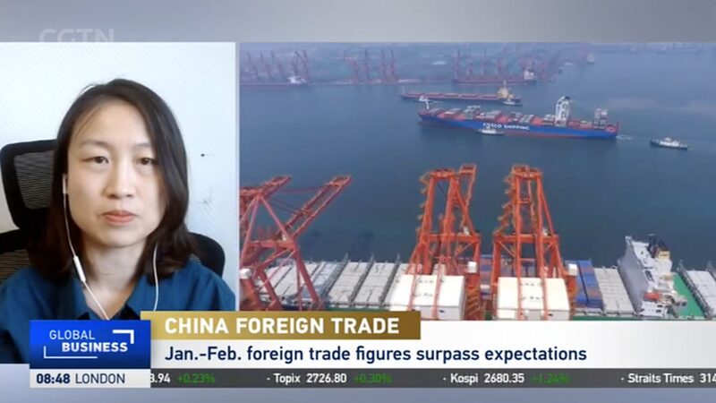 El_auge_del_comercio_en_China_a_principios_de_2024__Una_leccio_n_de_resiliencia_global___ video poster