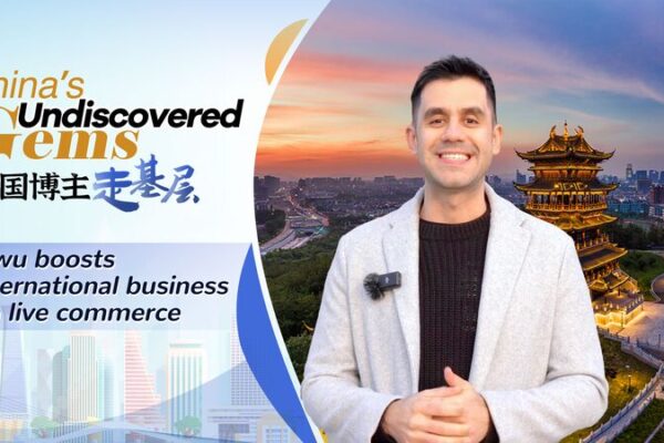 El_auge_del_comercio_en_vivo_en_Yiwu__Ame_rica_Latina_se_conecta_con_el_mercado_global_de_China___ video poster