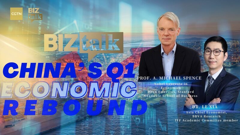 El_auge_econo_mico_de_China_en_el_primer_trimestre_de_2024___Que__hay_detra_s_del_crecimiento_del_5_3____ video poster