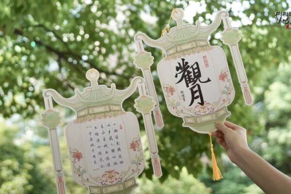 El auge festivo de China demuestra su fortaleza económica 🇨🇳✨ El_auge_festivo_de_China_demuestra_su_fortaleza_econo_mica____