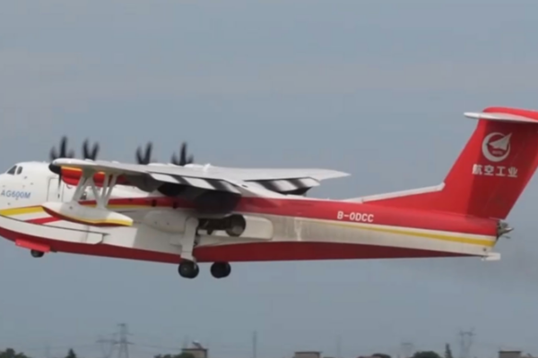 ¡El avión anfibio AG600 de China supera la prueba de calor extremo! 🔥✈️ _El_avio_n_anfibio_AG600_de_China_supera_la_prueba_de_calor_extremo_____