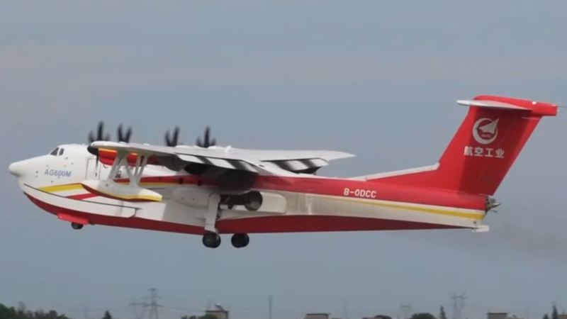 _El_avio_n_anfibio_AG600_de_China_supera_la_prueba_de_calor_extremo_____