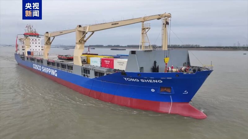 El_barco_Yong_Sheng_zarpa_hacia_la_41a_expedicio_n_anta_rtica_de_China____