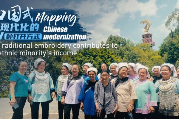 El bordado ancestral que está transformando vidas en China 🇨🇳✨ El_bordado_ancestral_que_esta__transformando_vidas_en_China____ video poster